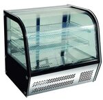 Ремонт витрин холодильных ABAT
